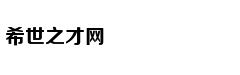 Sẵn sàng “cháy 